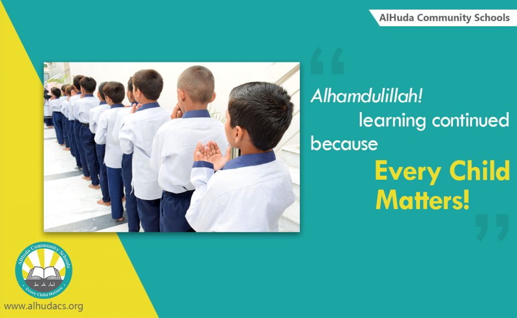 Learning Never Stops!