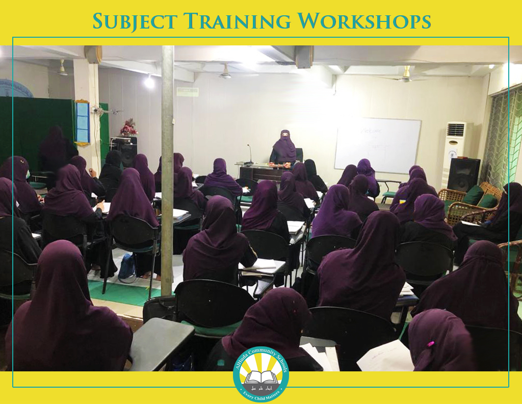 Subject Training Workshops