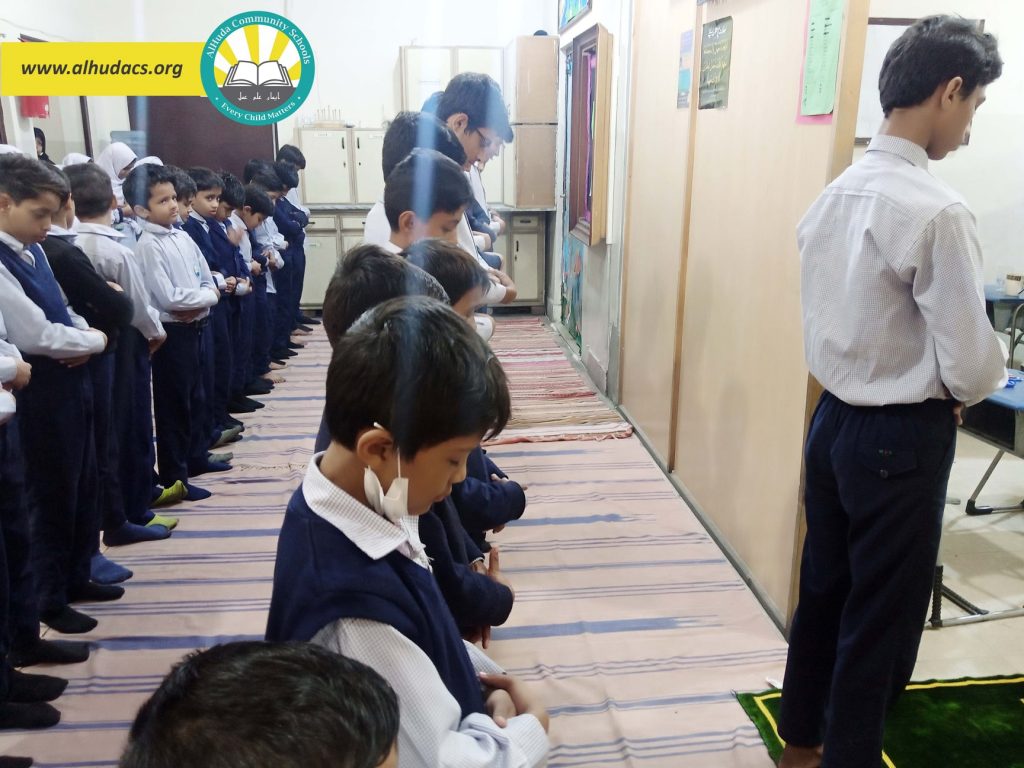 Namaz Time!