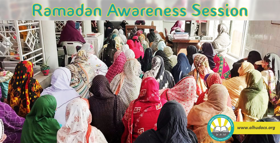 Ramadan Awareness Sessions l ACS
